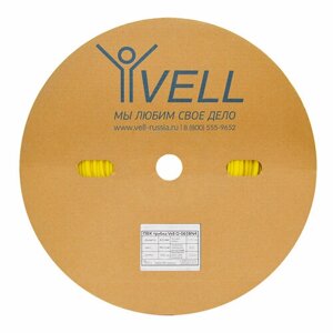 ПВХ трубка Vell O-065BN4 в рулоне,6,5 мм, 100 метров, янтарно-желтая, премиум материал {334405}