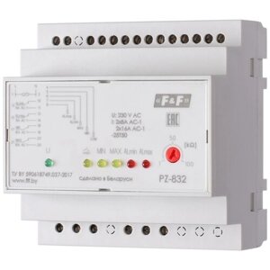 Реле контроля уровня (наполнения) F&F PZ-832 16 А 230 В