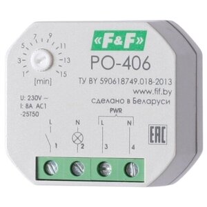 Реле времени PO-406 (задержка выкл. управ. контактом 230В 8А 1НО IP20 монтаж в коробку d-60мм) F&F EA02.001.019 (4шт. в упак.)