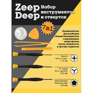 Ремкомплект ZeepDeep OPTIMA-MAGNETIC 7 в 1 в ЗИП-пакете для телефонов и наручных часов Apple, Huawei, Xiaomi, Samsung