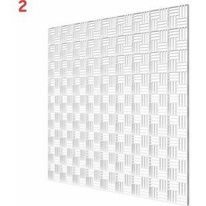 Решетка вентиляционная пластиковая декоративная потолочная 595х595 мм белая (2 шт.)
