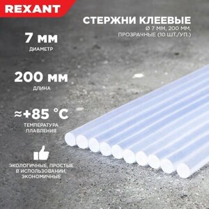 REXANT Клеевые стержни 7.4х200 мм, 10 шт. прозрачный