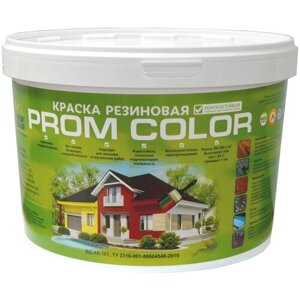 Резиновая краска PromColor, Сурик (красно-коричневый), 6 кг