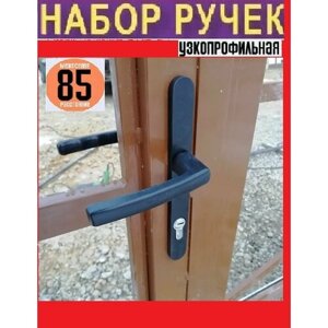 Ручка дверная для Калиток, Металлических, Алюминиевых и ПВХ-дверей с межосевым расстоянием 85 мм. Черная 9005