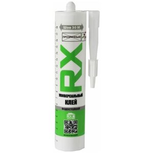 RX Универсальный монтажный клей, жидкие гвозди для декоративных панелей и отделочных материалов, Formula RX, 260 мл, прозрачный 01-4-1-056