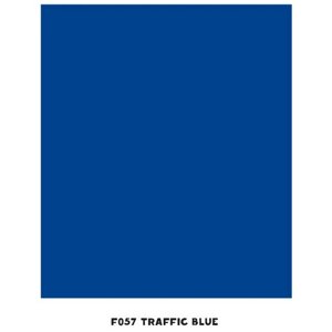 Самоклейка глянцевая Оракал 641G 057 traffic blue (трафик синий) 1х0,5 м