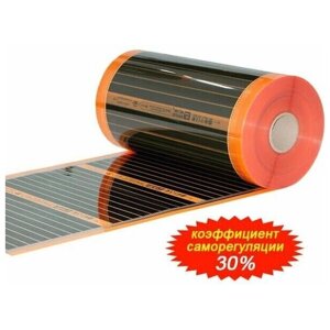 Саморегулирующаяся инфракрасная плёнка EASTEC Energy Save PTC orange 30%100 см), теплый пол, электрический, пленочный