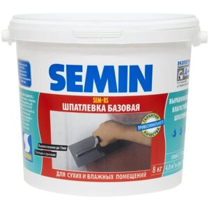 SEMIN Шпаклёвка базовая Semin Sem-BS, 8 кг