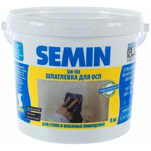 SEMIN Шпаклёвка полимерная для ОСП Semin SEM-OSB 8 кг