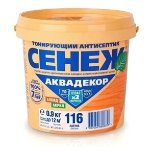 СЕНЕЖ декоративная пропитка Аквадекор X2, 0.9 кг, 0.9 л, 116 лагуна