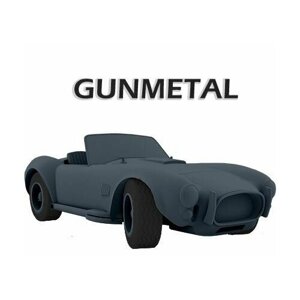 Серый колер для жидкой резины Larex, Plasti Dip на 5 л. готового материала - Gunmetal