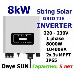 Сетевой солнечный инвертор DEYE SUN-8K-G 8кВт 230В 1 фаза