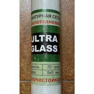 Сетка штукатурная 5х5 Ulta Glass (1х20м) 70 г/кв. м стеклотканевая