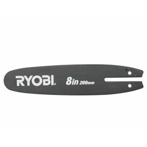Шина RYOBI RAC235 8" 3/8" 1.1 мм 33 звен.