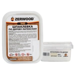 Шпаклевка ZERWOOD SHD по дереву латексная белая 0,3кг