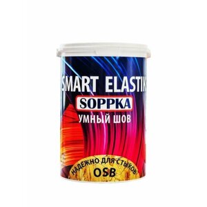 Шпатлевка для плит OSB 2,5 кг умный шов (дт) soppka SMART elastik (4) п