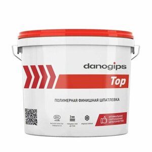 Шпатлевка готовая Danogips Top финишная полимерная 3 л, 5 кг, шт