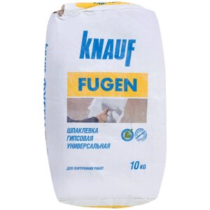 Шпатлевка KNAUF Фуген, серый/белый, 10 кг