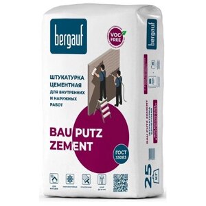 Штукатурка Bergauf Bau Putz Zement 25 кг серый
