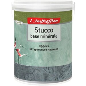 Штукатурка декоративная L'impression Stucco base minerale эффект венецианской штукатурки белый 4 кг