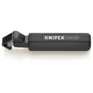 Сменный нож Knipex 16 30 135 SB черный