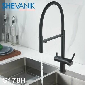 Смеситель для кухни с гибким изливом и подключением фильтра питьевой воды Shevanik
