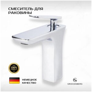 Смеситель для раковины кухни ванной белый Grocenberg GB1001N-WC