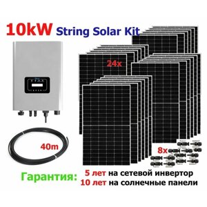 Солнечная электростанция 10кВт 380V 3 фазы 24 панели OSDA сетевой инвертор Deye