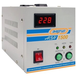 Стабилизаторы (регуляторы) напряжения 6188 Стабилизатор напряжения Энергия АСН - 1500 с цифр. дисплеем