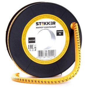 STEKKER Кабель-маркер STEKKER N для провода сеч. 4мм, желтый, CBMR40-N 39121