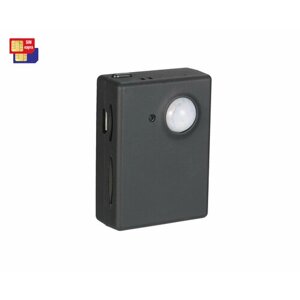 Straz-ММС Model: Микро (J3198809X) - миниатюрная GSM камера, видеокамера GSM наблюдения в квартиру, 3G видеокамера на движение.