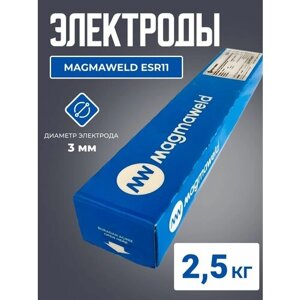 Сварочные электроды ESR11 (cardboard) 3х350 мм (2.5 кг)