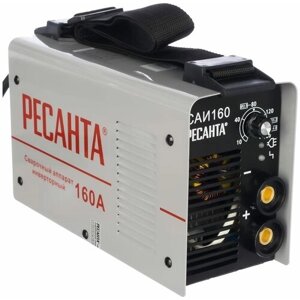 Сварочный аппарат инверторный Ресанта САИ-160 (ММА, 160 А, ПВ - 70%