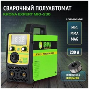 Сварочный аппарат полуавтомат инверторный KRONA Expert MIG-230 5в1/ MIG MAG MMA/ подарок отцу мужу