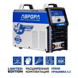 Сварочный инвертор aurora система 200 AC/DC пульс, TIG, MMA limited edition