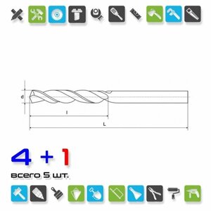 Сверло ц/х d 10,2 мм ( х 5 шт.)