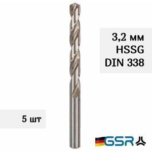 Сверло по металлу спиральное для отверстий 3,2 мм DIN 338 HSS-G GSR (Германия) (5 штук)