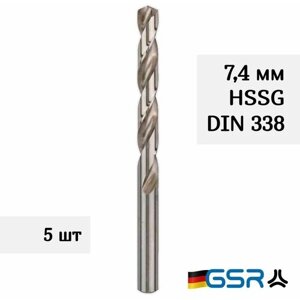 Сверло по металлу спиральное для отверстий 7,4 мм DIN 338 HSS-G GSR (Германия) (5 штук)