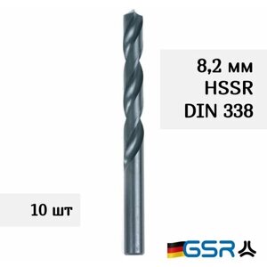 Сверло по металлу спиральное для отверстий 8,2 мм DIN 338 HSS-R GSR (Германия) (10 штук)