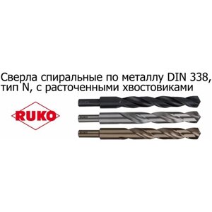 Сверло винтовое, по металлу RUKO 2004115 11.5 x 142 мм