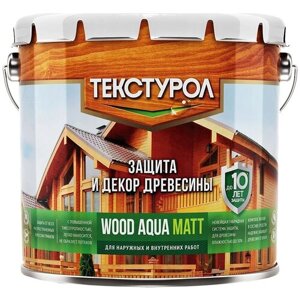 ТЕКСТУРОЛ пропитка Wood Aqua Matt, 3 кг, 2.5 л, тик