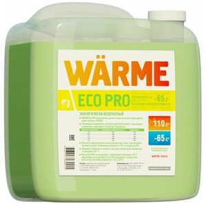 Теплоноситель Warme Eco Pro 65 (10 кг)