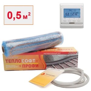 Теплый пол под плитку нагревательный мат Теплософт Профи 0,5 м. кв. с электронным терморегулятором