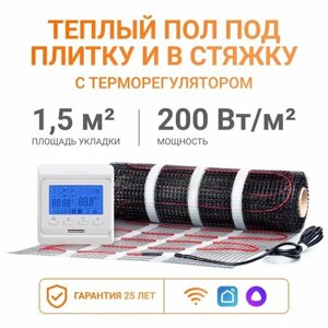 Теплый пол под плитку Тепло и Точка 1,5 м2, 200 Вт/м2 с Wi-Fi-терморегулятором M6 белым электрический нагревательный мат, Россия