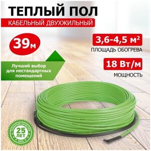 Теплый пол REXANT Slim под плитку 700 Вт, 39 метров, 3,6-4,5 м2