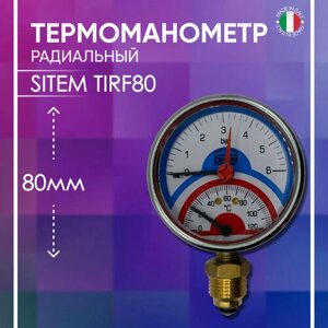Термоманометр радиальный, диаметр 80 мм, SITEM артикул TIRF80, 1/2" х 6 бар/120*C