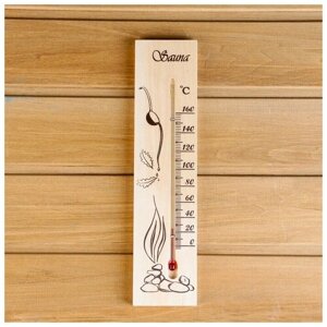Термометр "Sauna", для бань и саун, мод. ТСС-1, от 0° до +160°C, микс