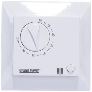 Терморегулятор Grand Meyer GM-109 белый