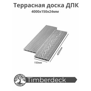 Террасная доска ДПК Timberdeck, Praktik New, Тик, 3000х150х24мм.
