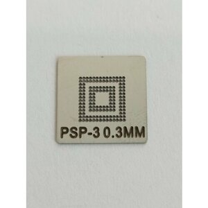 Трафарет для реболла BGA PSP-3 0,3мм